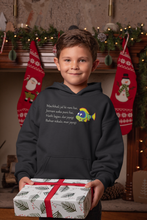 Load image into Gallery viewer, Machhali Jal Ki Rani Hai Poem Boy Hoodies-KidsFashionVilla
