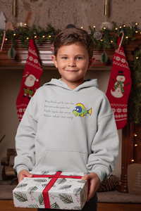 Machhali Jal Ki Rani Hai Poem Boy Hoodies-KidsFashionVilla