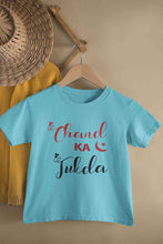 Load image into Gallery viewer, Chand Ka Tukda Eid Half Sleeves T-Shirt for Boy-KidsFashionVilla
