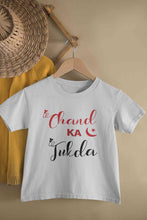 Load image into Gallery viewer, Chand Ka Tukda Eid Half Sleeves T-Shirt for Boy-KidsFashionVilla
