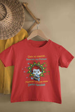 Load image into Gallery viewer, Dahi Ki Haandi Baarish Ki Fuhaar Maakhan Churane Aaye Dekho Nandlaal Janmashtami Half Sleeves T-Shirt for Boy-KidsFashionVilla
