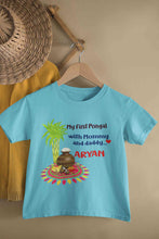 Load image into Gallery viewer, Custom Name My First Pongal With Mommy And Daddy Half Sleeves T-Shirt for Boy-KidsFashionVilla
