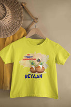 Load image into Gallery viewer, Custom Name My First Janmashtami Little Krishna Half Sleeves T-Shirt for Boy-KidsFashionVilla
