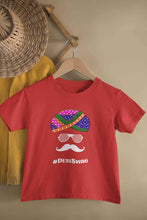 Load image into Gallery viewer, Desi Swag Navratri Half Sleeves T-Shirt for Boy-KidsFashionVilla
