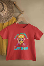 Load image into Gallery viewer, Custom Name Little Goddess Navratri Half Sleeves T-Shirt For Girls -KidsFashionVilla
