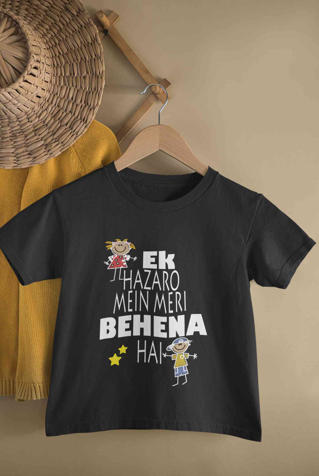 Ek Hazaro Mein Meri Behna Hai Rakhi Half Sleeves T-Shirt For Girls -KidsFashionVilla