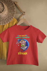 My First Ganesh Chaturthi Half Sleeves T-Shirt for Boy-KidsFashionVilla