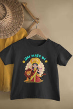 Load image into Gallery viewer, Jai Mata Di Navratri Half Sleeves T-Shirt For Girls -KidsFashionVilla
