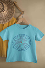 Load image into Gallery viewer, Om Namah Shivay Maha Shivratri Half Sleeves T-Shirt for Boy-KidsFashionVilla
