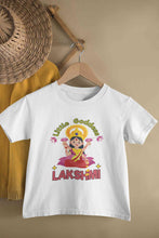 Load image into Gallery viewer, Custom Name Little Goddess Navratri Half Sleeves T-Shirt For Girls -KidsFashionVilla
