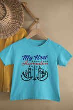 Load image into Gallery viewer, My First Ramadan Half Sleeves T-Shirt for Boy-KidsFashionVilla

