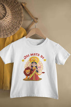 Load image into Gallery viewer, Jai Mata Di Navratri Half Sleeves T-Shirt for Boy-KidsFashionVilla
