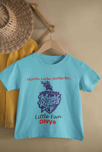 Load image into Gallery viewer, Custom Name IPL KKR Kolkata Knight Riders Korbo Lorbo Jeetbo Re Half Sleeves T-Shirt For Girls -KidsFashionVilla
