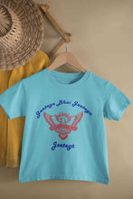 Load image into Gallery viewer, IPL Sunrisers Hyderabad Jeetega Bhai Jeetega SRH Jeetega Half Sleeves T-Shirt for Boy-KidsFashionVilla
