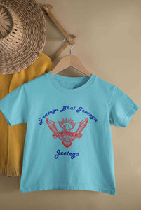 IPL Sunrisers Hyderabad Jeetega Bhai Jeetega SRH Jeetega Half Sleeves T-Shirt for Boy-KidsFashionVilla