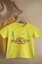 Load image into Gallery viewer, Custom Name Happy Pongal Half Sleeves T-Shirt for Boy-KidsFashionVilla

