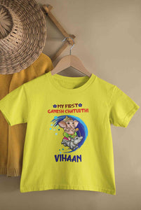 My First Ganesh Chaturthi Half Sleeves T-Shirt for Boy-KidsFashionVilla