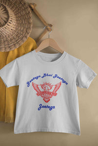 IPL Sunrisers Hyderabad Jeetega Bhai Jeetega SRH Jeetega Half Sleeves T-Shirt for Boy-KidsFashionVilla