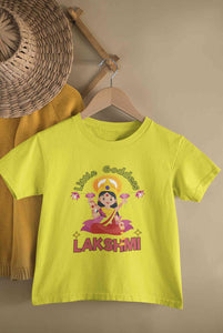 Custom Name Little Goddess Navratri Half Sleeves T-Shirt For Girls -KidsFashionVilla