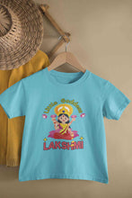 Load image into Gallery viewer, Custom Name Little Goddess Navratri Half Sleeves T-Shirt For Girls -KidsFashionVilla
