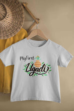 Load image into Gallery viewer, My First Ugadi Half Sleeves T-Shirt for Boy-KidsFashionVilla
