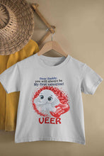 Load image into Gallery viewer, Custom Name Daddy Always Be My First Valentine Half Sleeves T-Shirt for Boy-KidsFashionVilla
