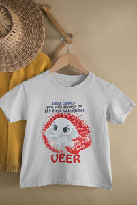 Custom Name Daddy Always Be My First Valentine Half Sleeves T-Shirt for Boy-KidsFashionVilla