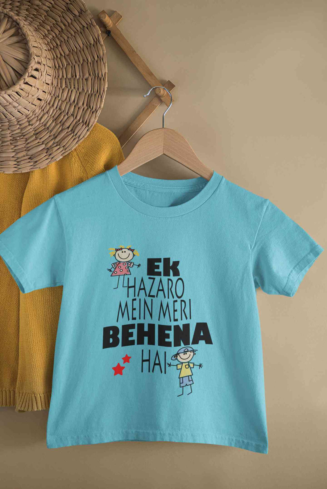 Ek Hazaro Mein Meri Behna Hai Rakhi Half Sleeves T-Shirt For Girls -KidsFashionVilla