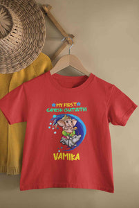 My First Ganesh Chaturthi Half Sleeves T-Shirt For Girls -KidsFashionVilla