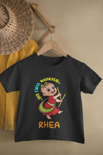Load image into Gallery viewer, Custom Name My First Navratri Half Sleeves T-Shirt For Girls -KidsFashionVilla
