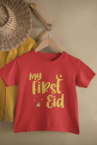 My First Eid Half Sleeves T-Shirt for Boy-KidsFashionVilla