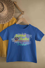 Load image into Gallery viewer, Custom Name Natkhat Radha Janmashtami Half Sleeves T-Shirt For Girls -KidsFashionVilla
