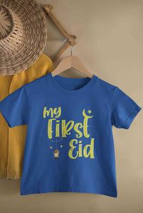 My First Eid Half Sleeves T-Shirt for Boy-KidsFashionVilla