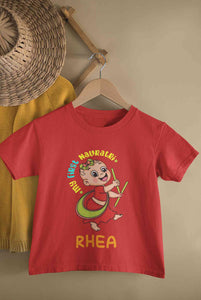 Custom Name My First Navratri Half Sleeves T-Shirt For Girls -KidsFashionVilla