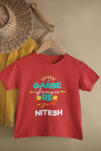 Custom Name Garbe Ghumva Re Navratri Half Sleeves T-Shirt for Boy-KidsFashionVilla