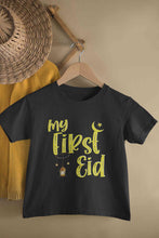 Load image into Gallery viewer, My First Eid Half Sleeves T-Shirt for Boy-KidsFashionVilla
