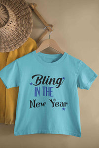 Bling In The New Year Half Sleeves T-Shirt for Boy-KidsFashionVilla