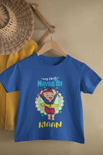 Load image into Gallery viewer, Custom Name My First Navratri Half Sleeves T-Shirt for Boy-KidsFashionVilla
