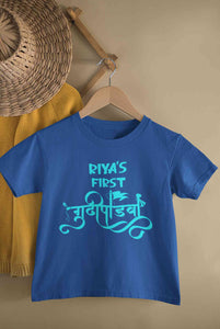 Custom Name First Gudipadwa Half Sleeves T-Shirt For Girls -KidsFashionVilla