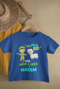 Custom Name My First Eid With Ammi And Abbu Half Sleeves T-Shirt for Boy-KidsFashionVilla
