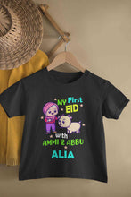 Load image into Gallery viewer, Custom Name My First Eid With Ammi And Abbu Half Sleeves T-Shirt For Girls -KidsFashionVilla

