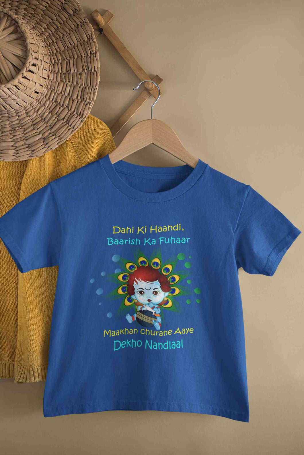 Dahi Ki Haandi Baarish Ki Fuhaar Maakhan Churane Aaye Dekho Nandlaal Janmashtami Half Sleeves T-Shirt for Boy-KidsFashionVilla