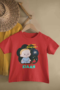 Custom Name My First Diwali Half Sleeves T-Shirt for Boy-KidsFashionVilla