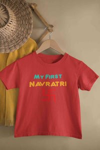 My First Navratri Half Sleeves T-Shirt For Girls -KidsFashionVilla