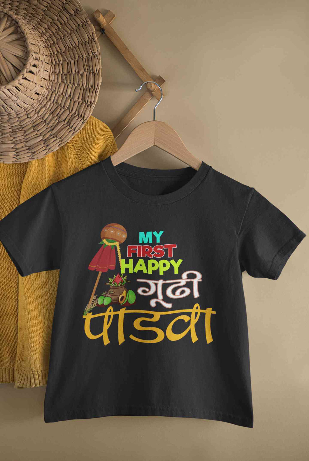 My First Gudipadwa Half Sleeves T-Shirt For Girls -KidsFashionVilla