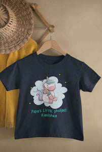 Custom Name Papas Little Phuljadi Diwali Half Sleeves T-Shirt For Girls -KidsFashionVilla