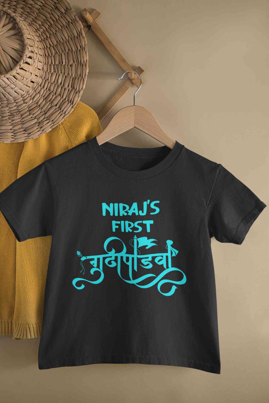 Custom Name First Gudipadwa Half Sleeves T-Shirt for Boy-KidsFashionVilla