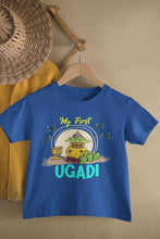 Load image into Gallery viewer, My First Ugadi Half Sleeves T-Shirt for Boy-KidsFashionVilla

