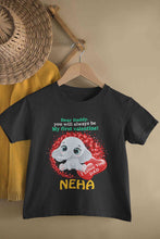 Load image into Gallery viewer, Custom Name Daddy Always Be My First Valentine Half Sleeves T-Shirt For Girls -KidsFashionVilla
