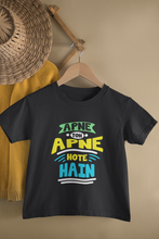 Load image into Gallery viewer, Apne Toh Apne Hote Hain Matching Family Half Sleeves T-Shirts-KidsFashionVilla
